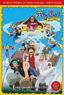ONE PIECE AVENTURA EN LA ISLA ESPIRAL