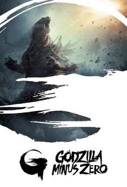 GODZILLA MINUS ZERO