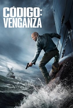 CODIGO VENGANZA