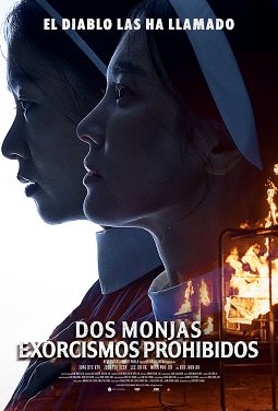 DOS MONJAS EXORCISMOS PROHIBIDOS