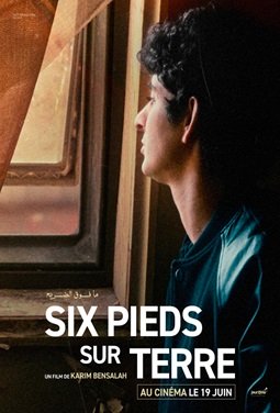 DOS METROS SOBRE TIERRA