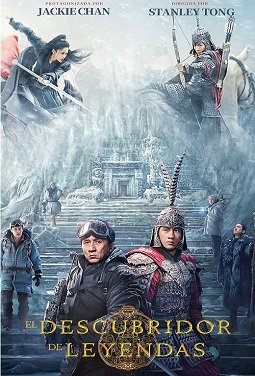 EL DESCUBRIDOR DE LEYENDAS