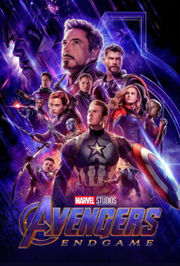 AVENGERS ENDGAME BONUS