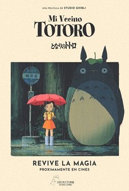MI VECINO TOTORO