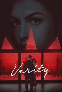 VERITY